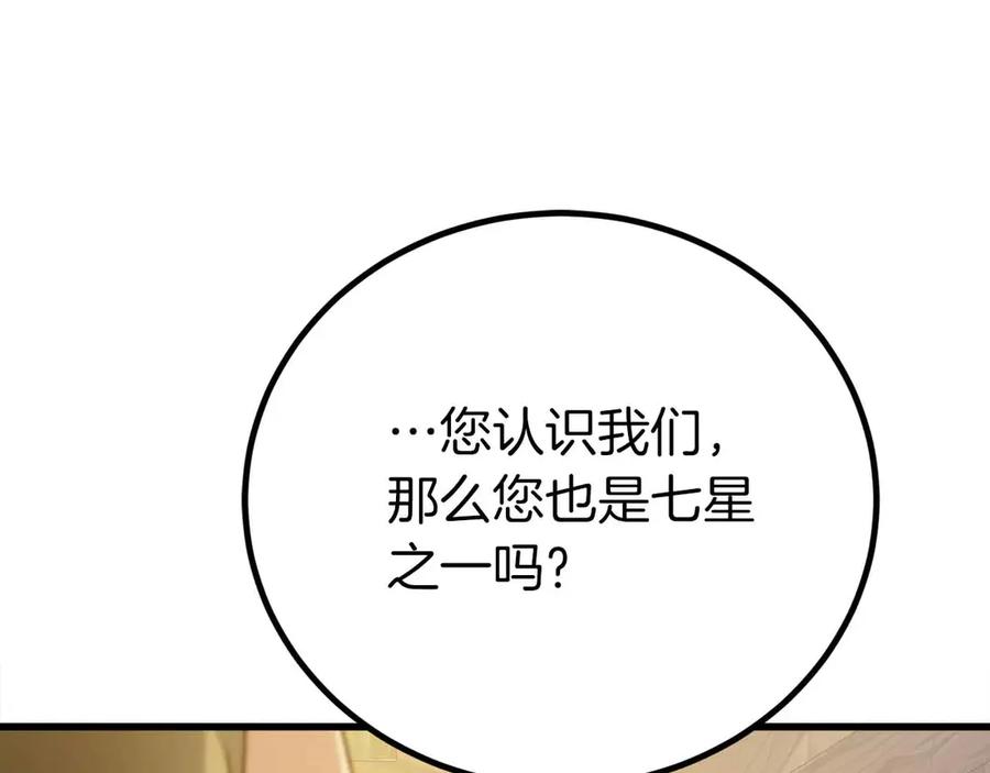 第238页