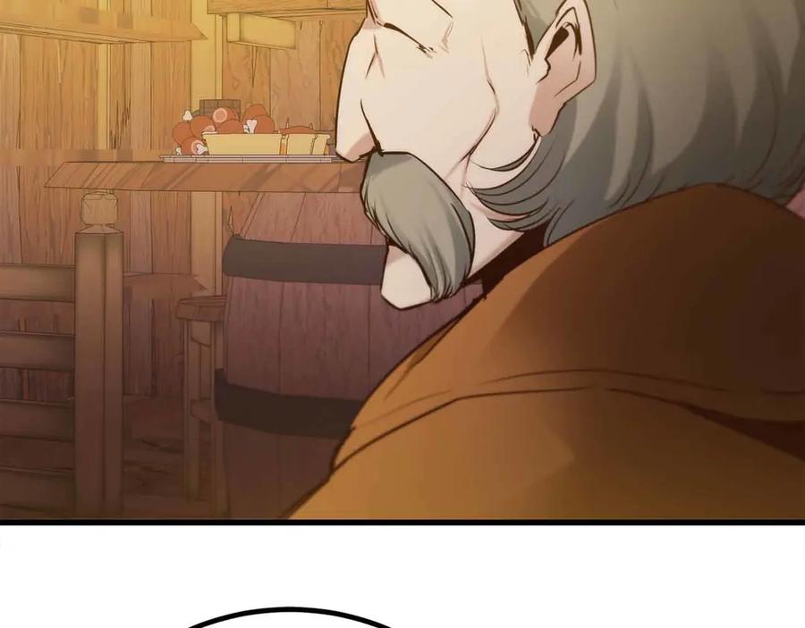 第242页