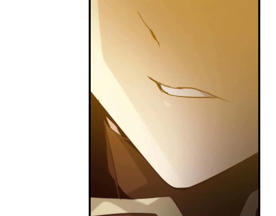 第244页