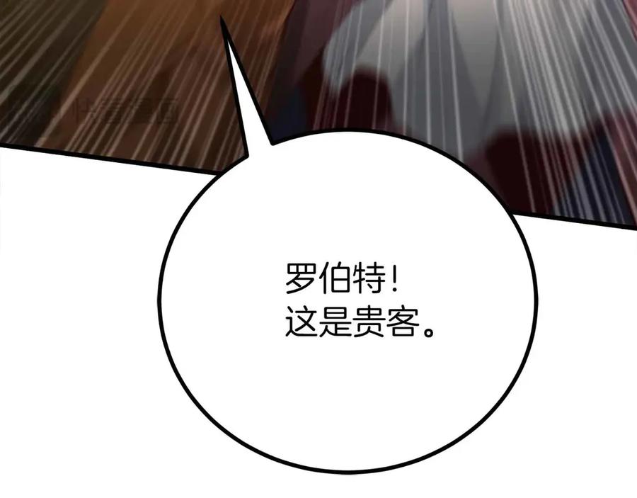 第252页