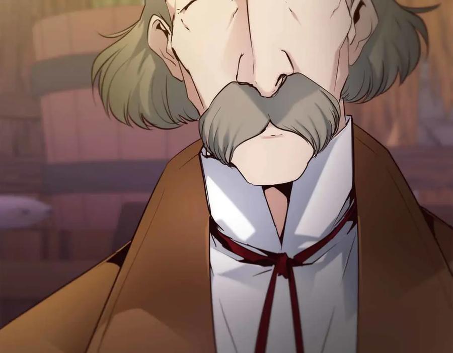 第256页