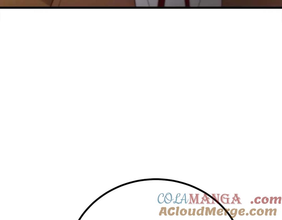 第257页