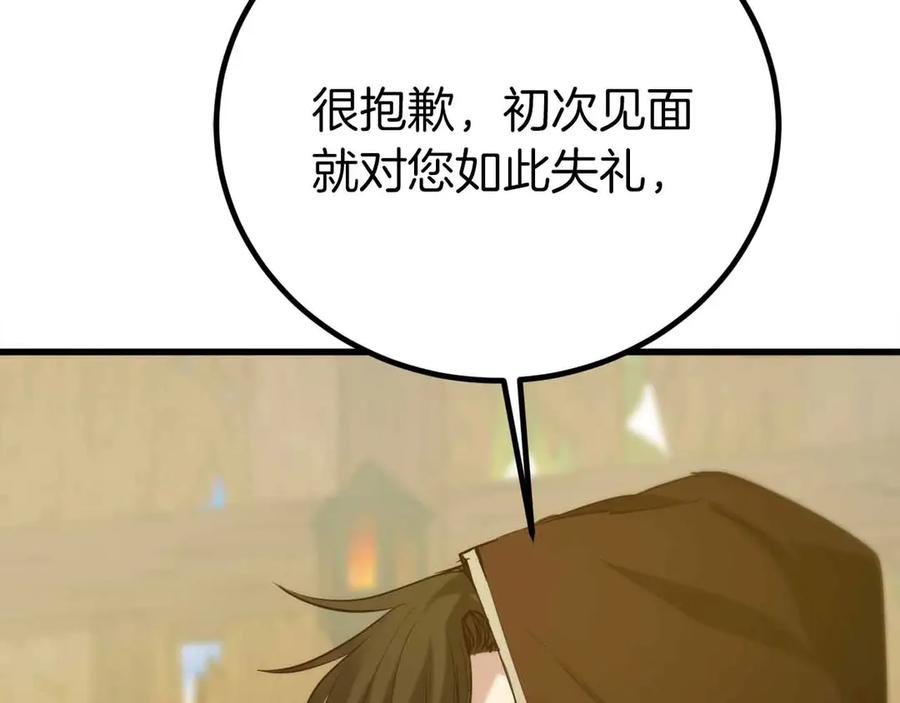 第258页