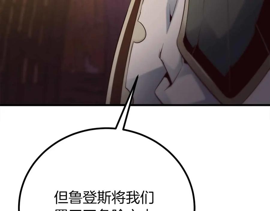 第260页