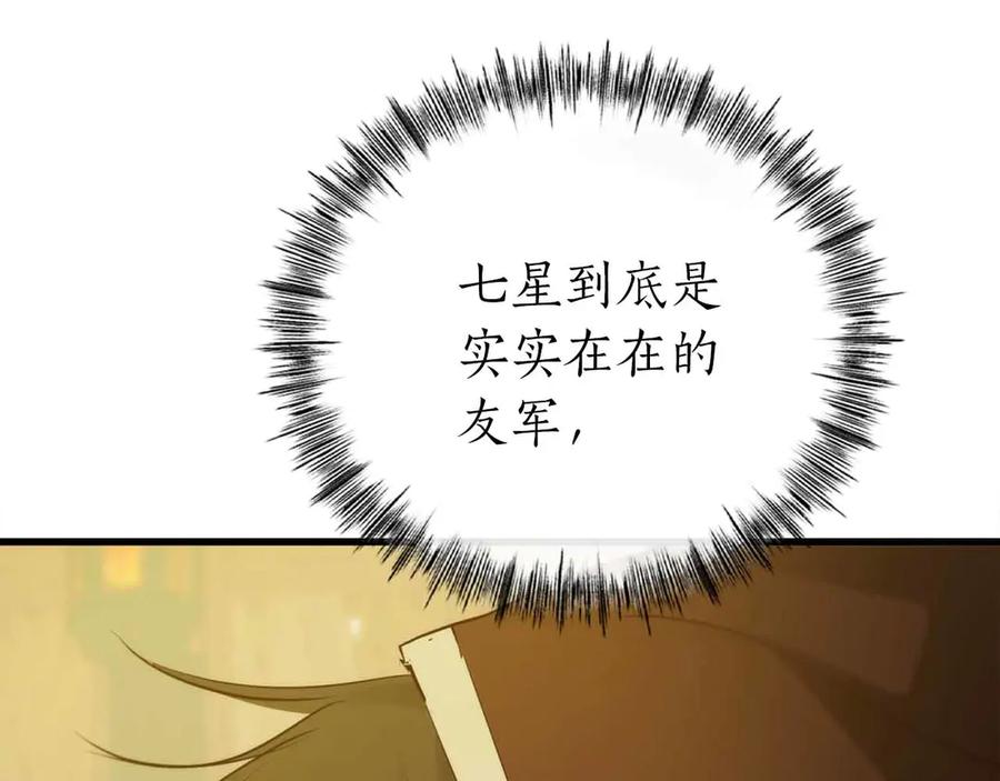 第262页