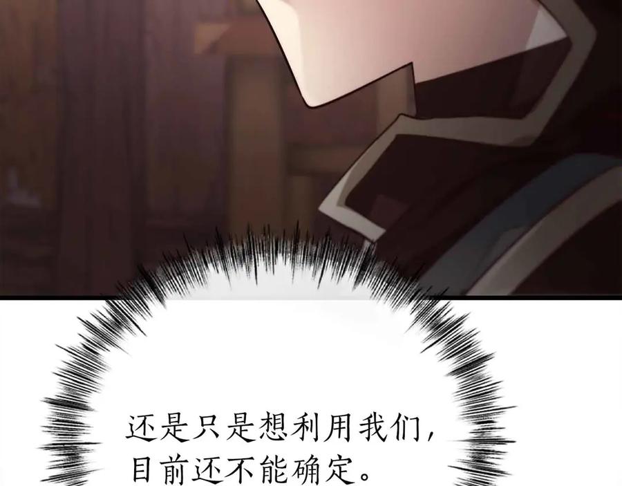 第264页