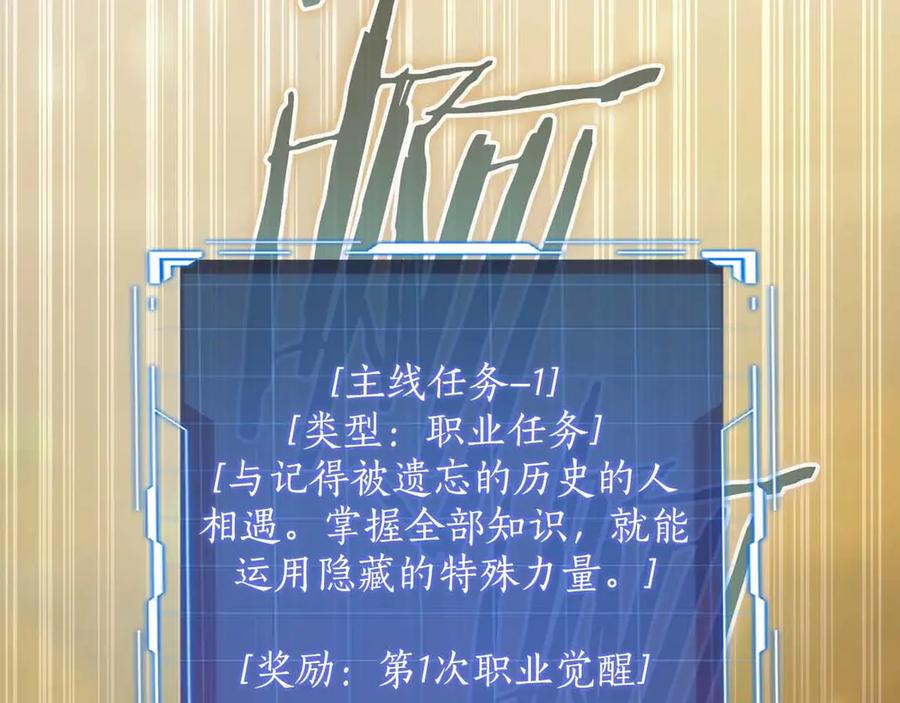 第266页