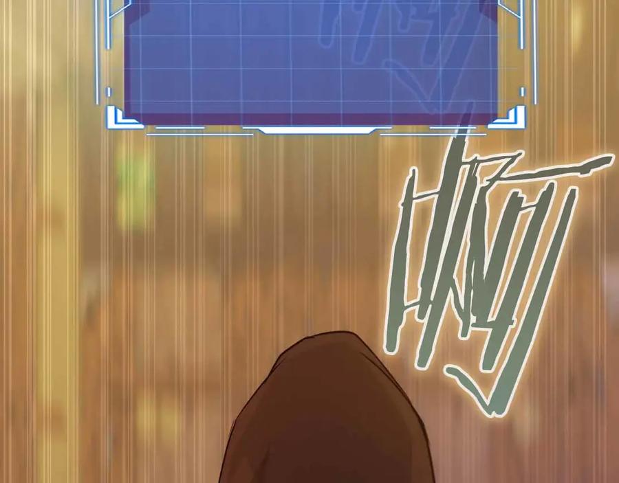 第267页
