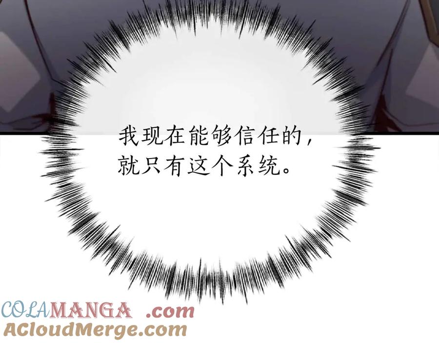 第269页
