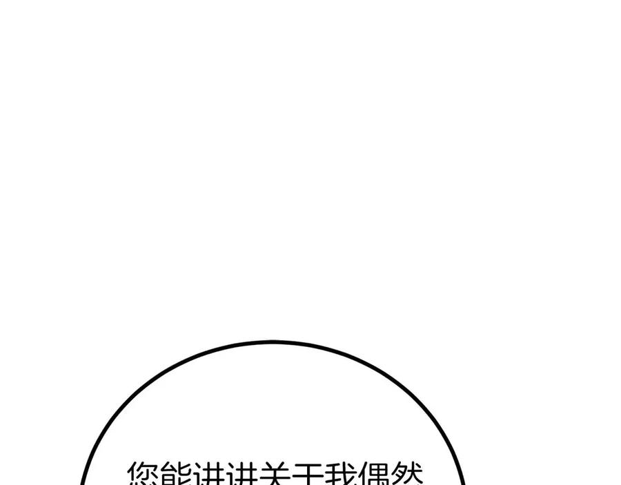第272页