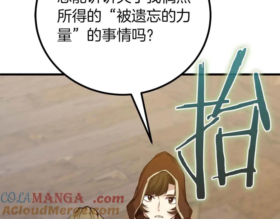 第273页