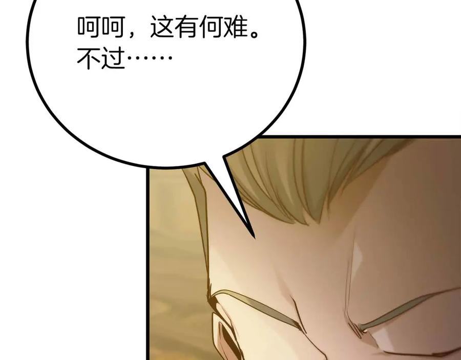 第276页