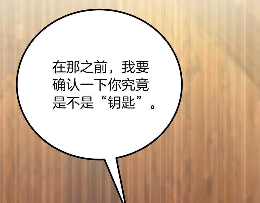 第282页