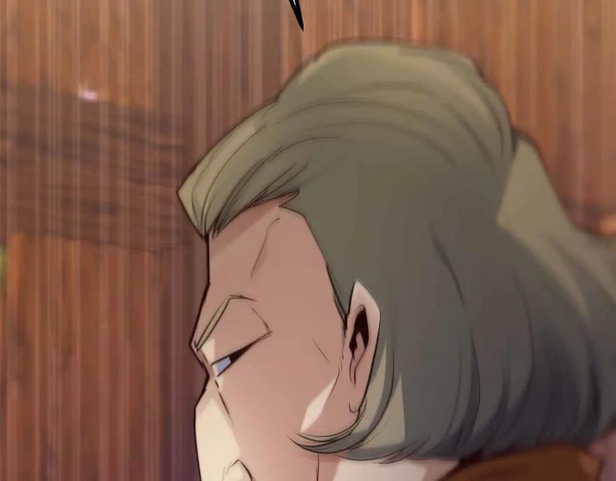 第283页