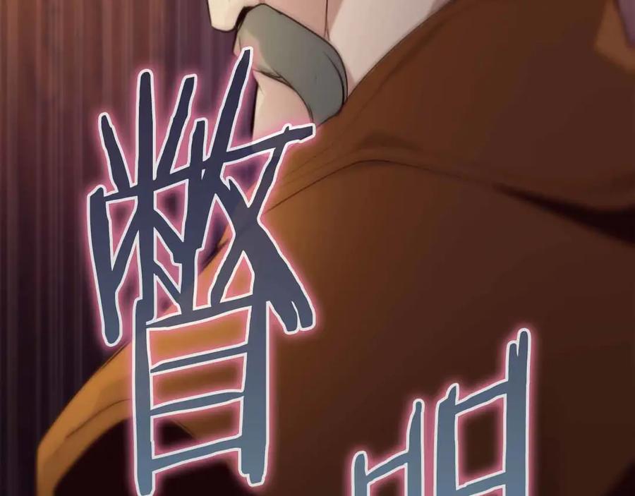 第284页