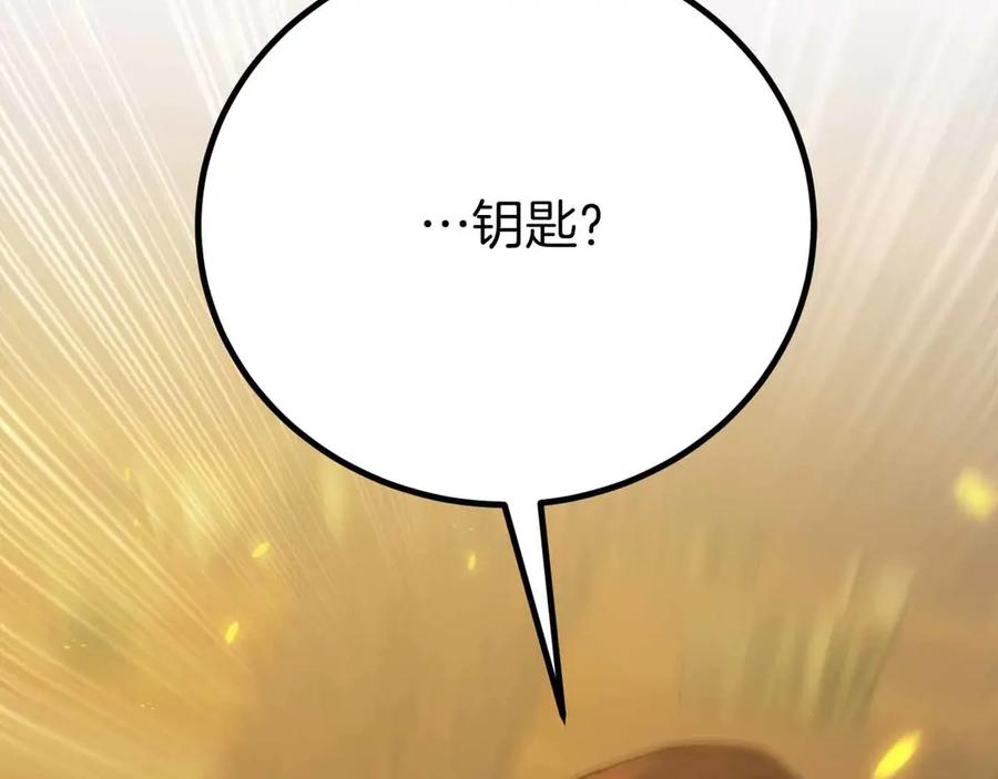 第286页