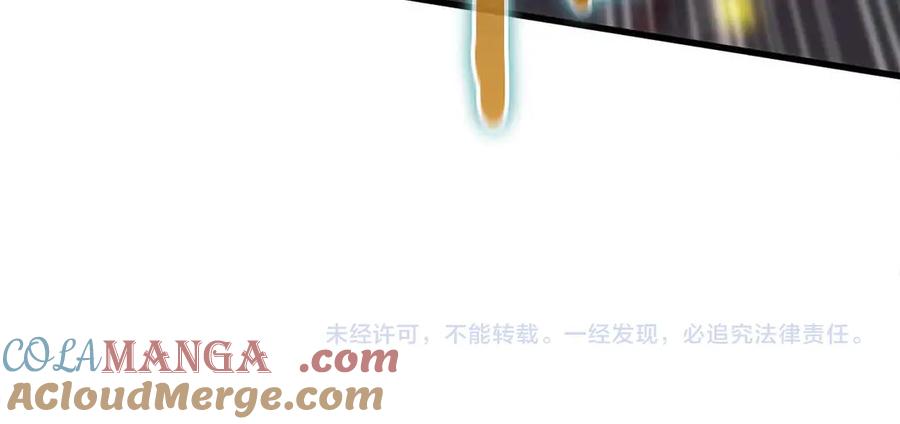 第289页