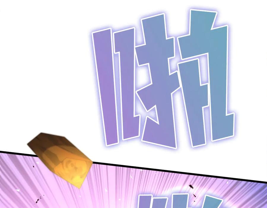 第190页