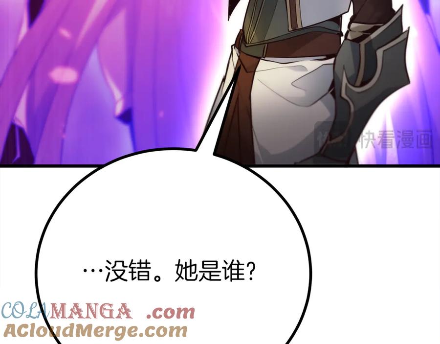 第217页