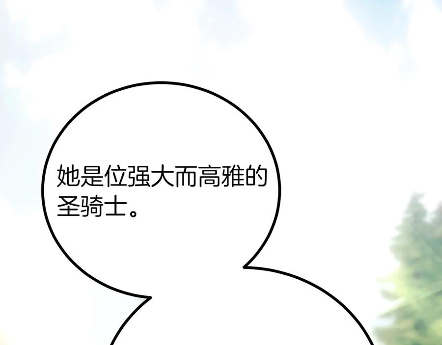 第220页