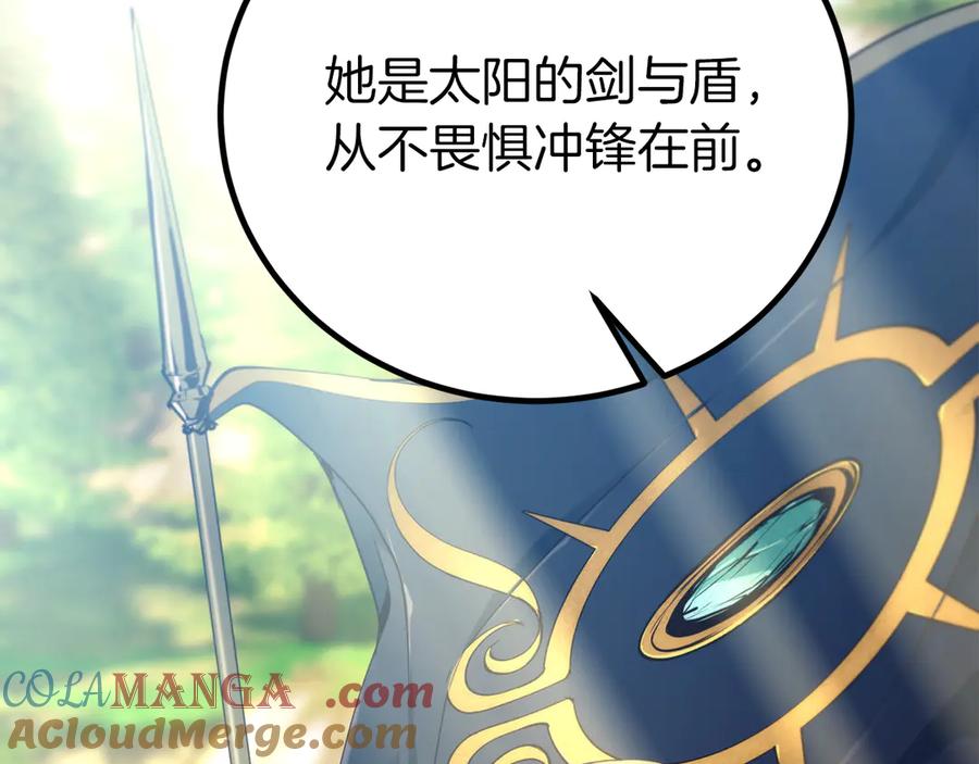 第221页