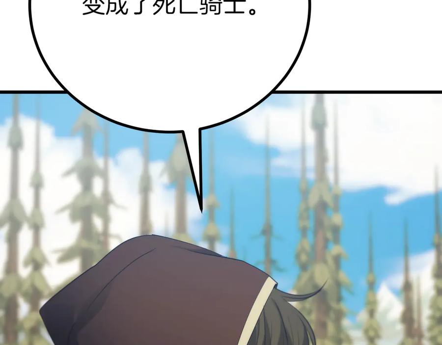 第226页