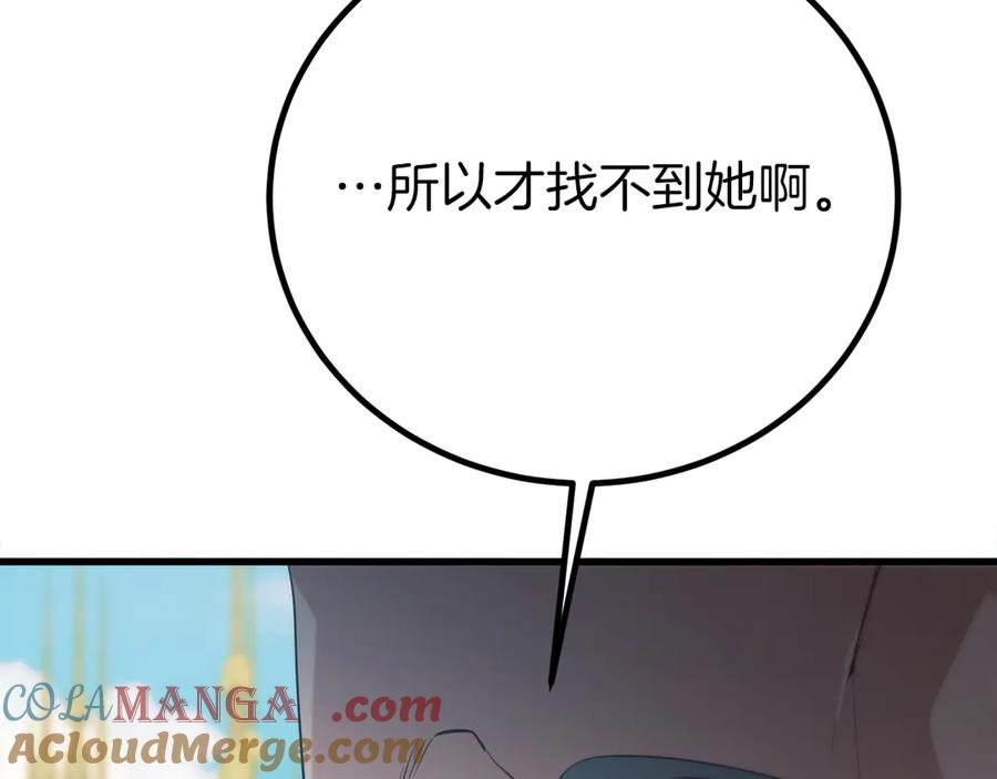 第229页