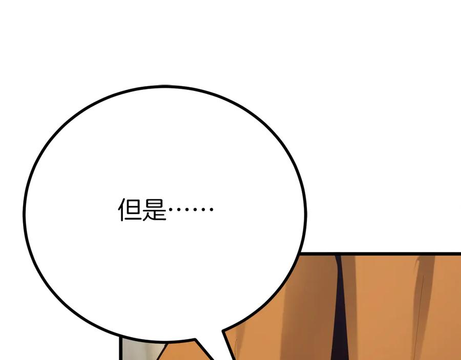 第236页