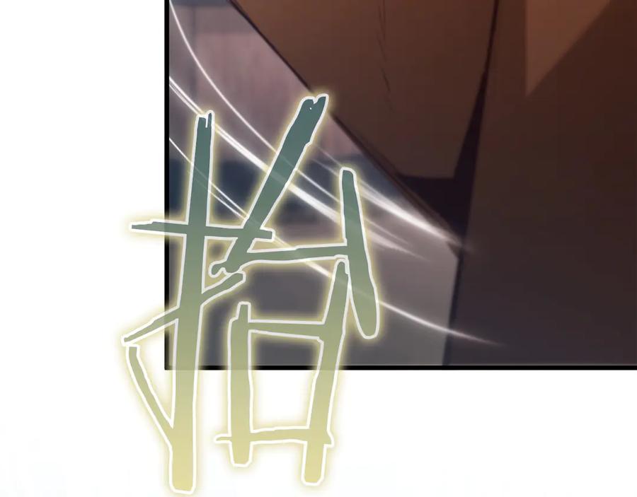 第238页