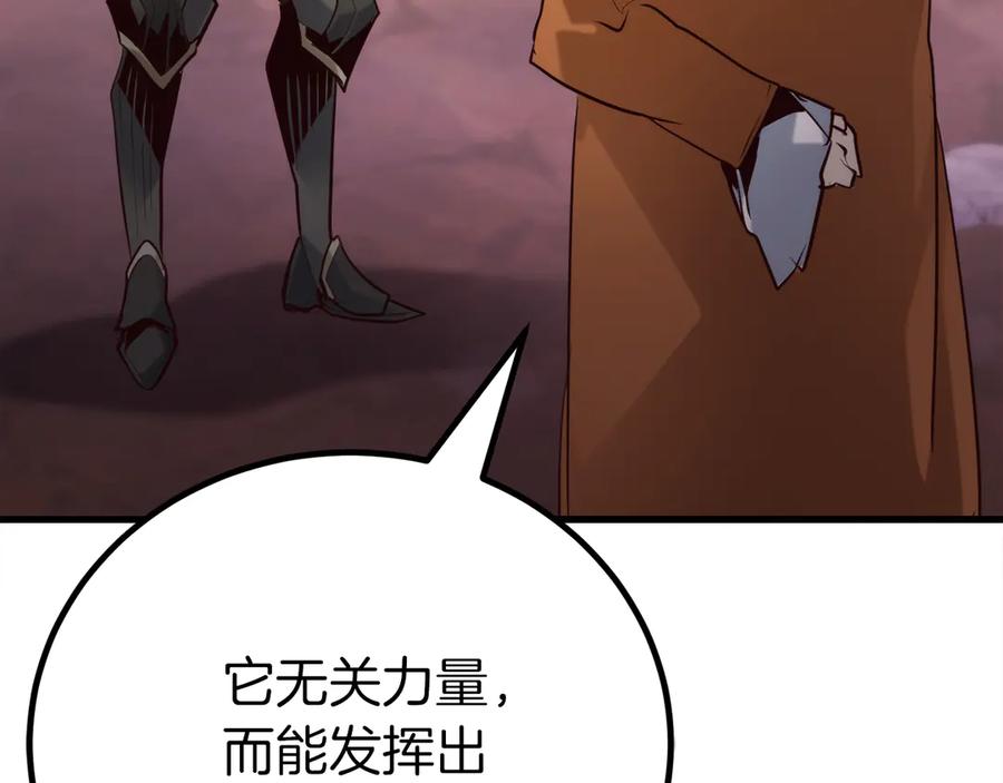 第246页