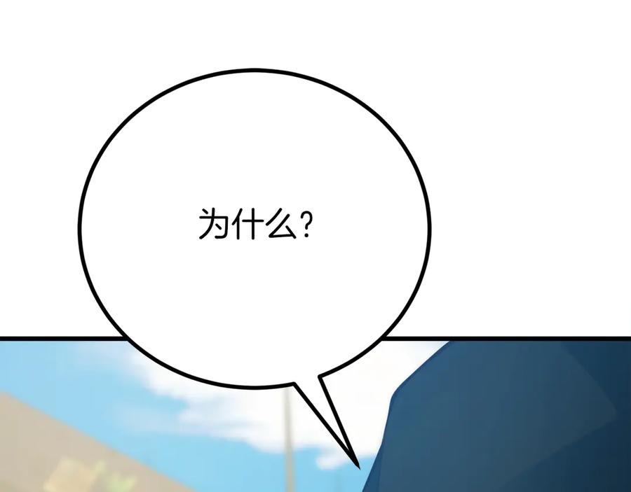 第248页