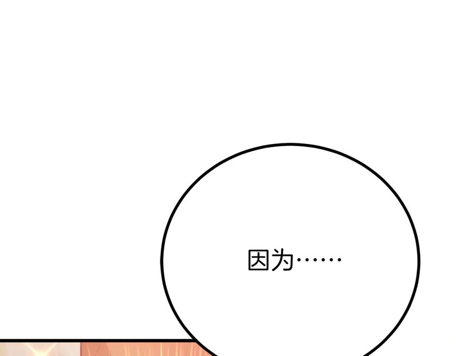 第252页