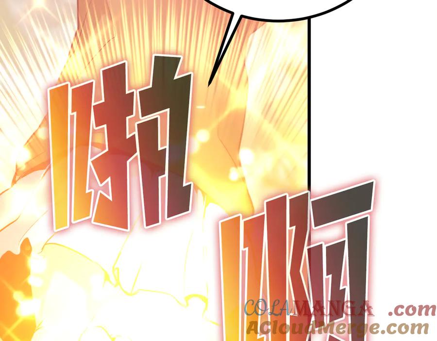 第253页