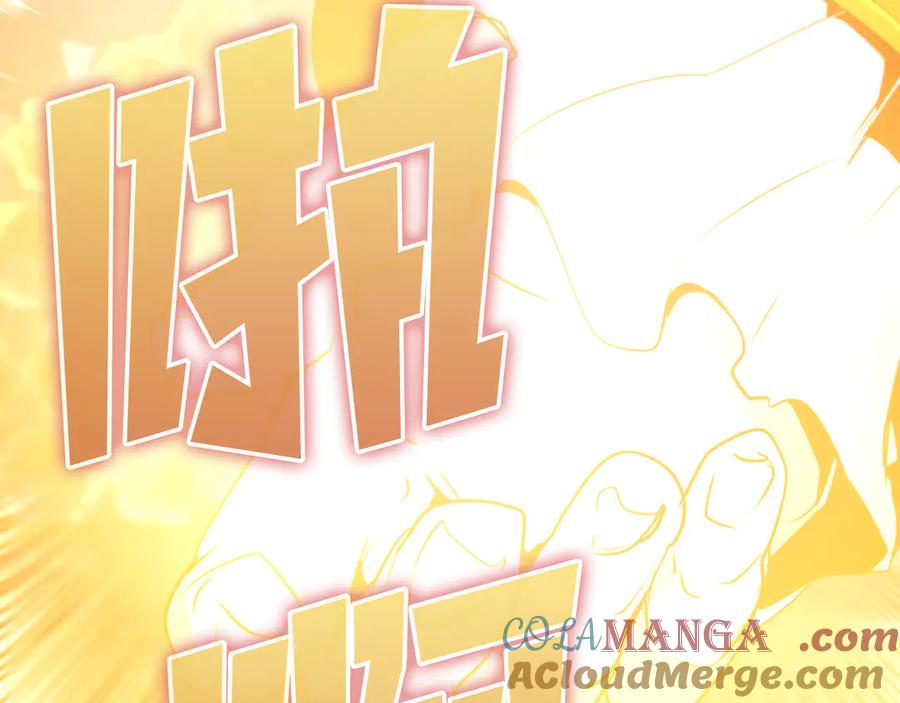 第265页
