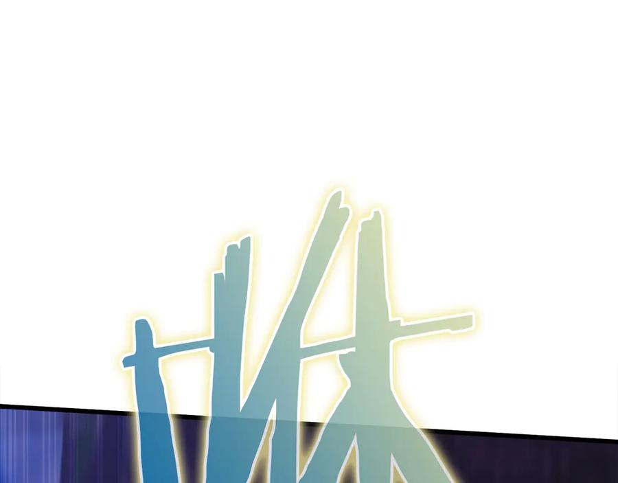 第271页