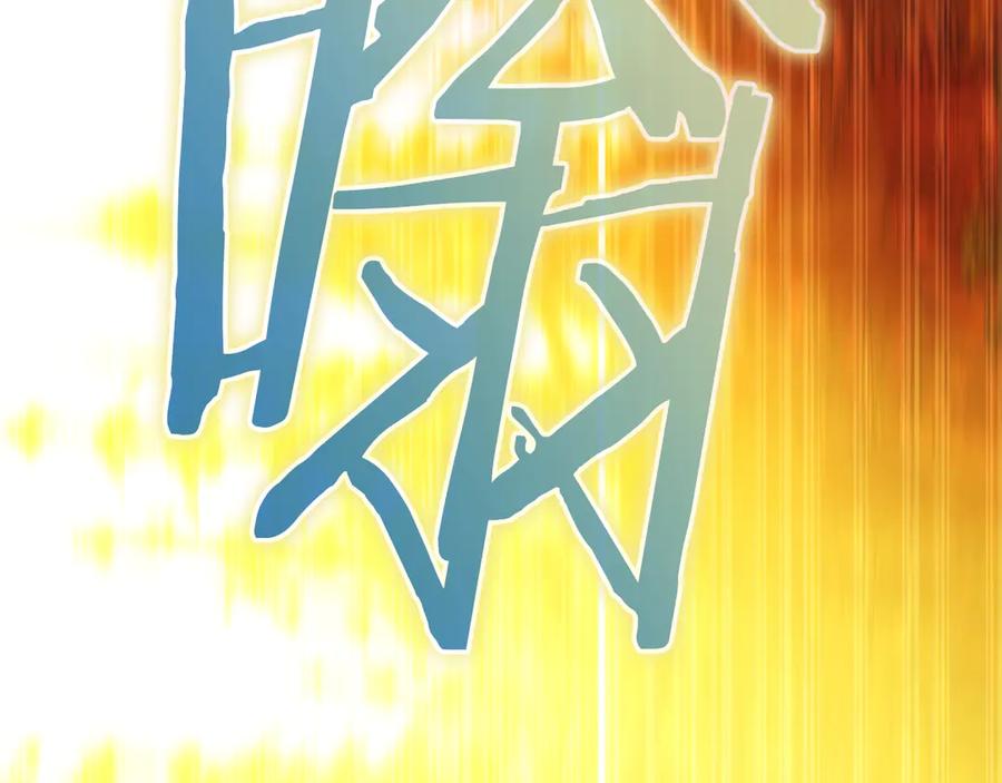 第274页