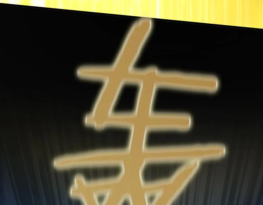 第275页