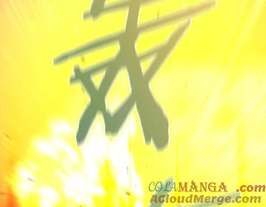 第277页