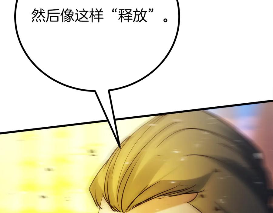 第280页