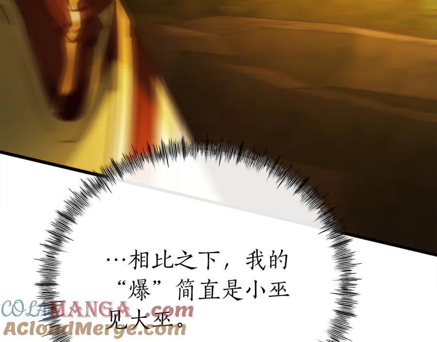 第285页