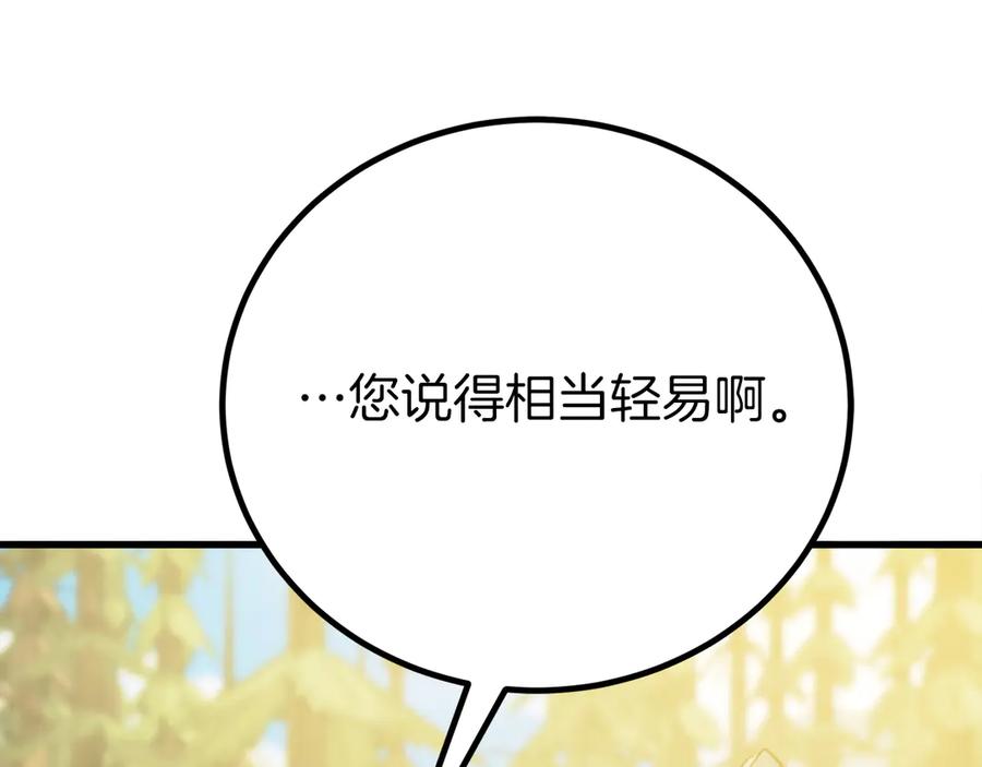 第287页