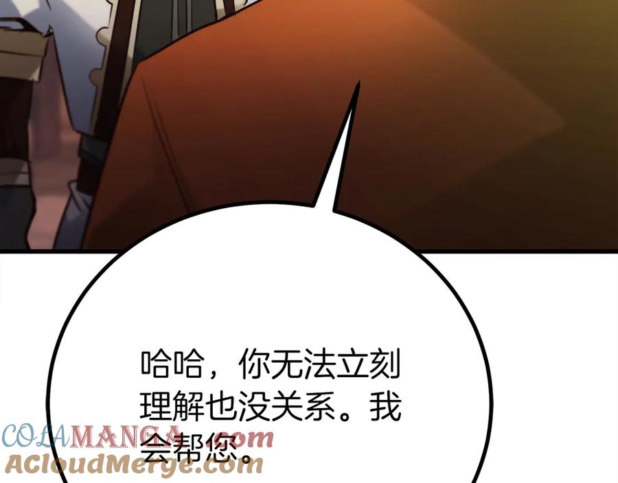 第289页