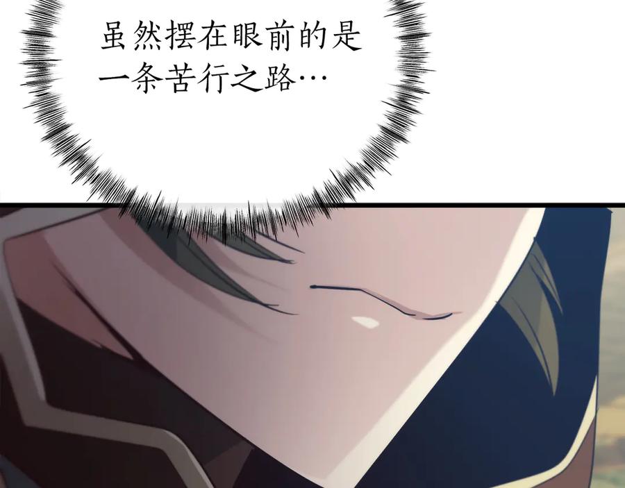 第292页