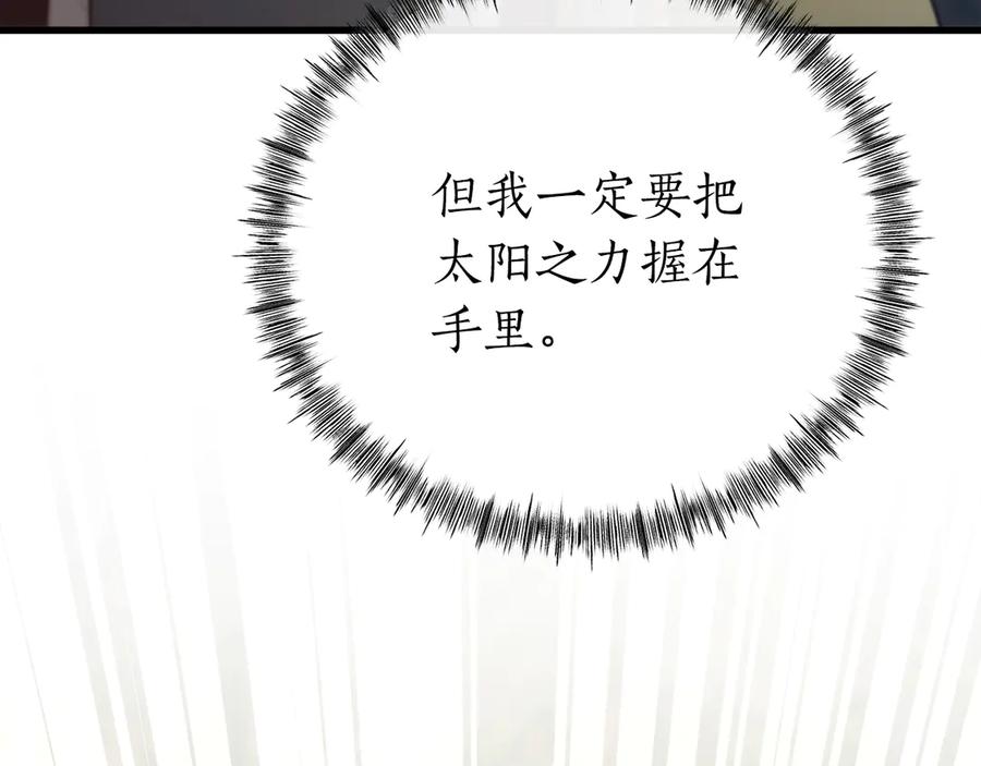 第294页