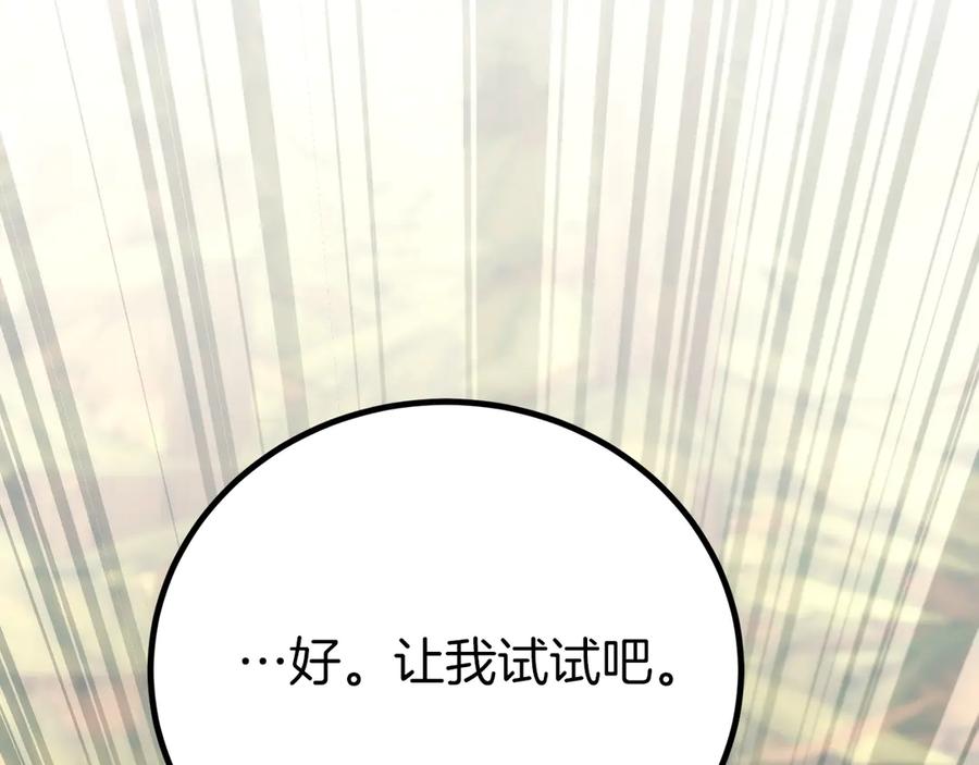第295页