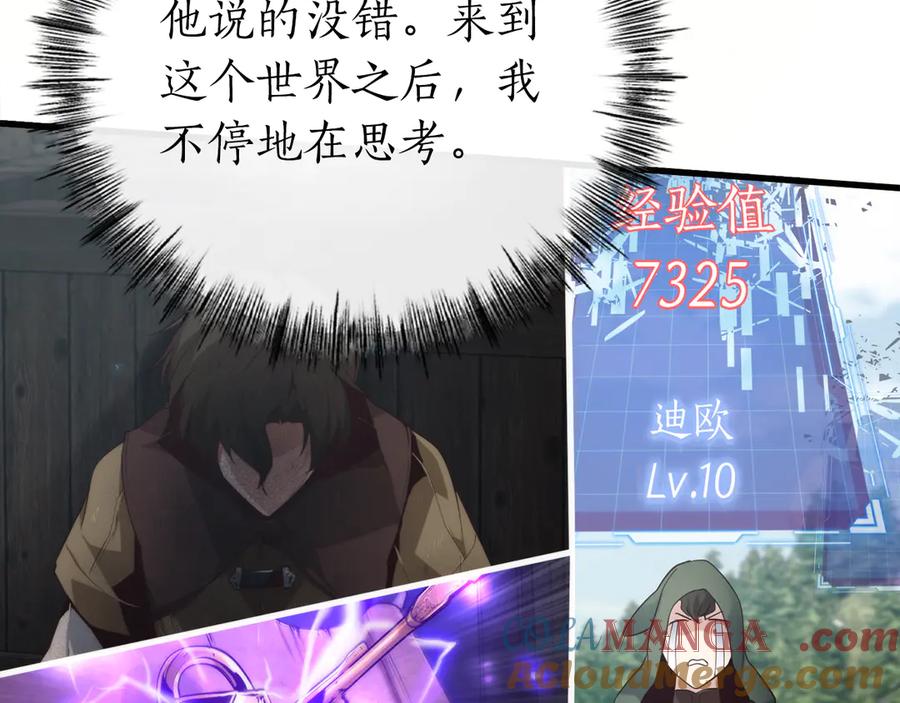 第205页