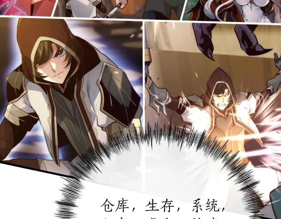 第207页