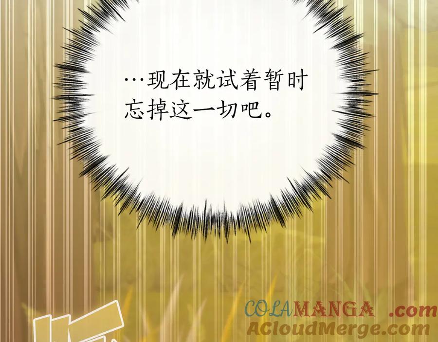 第209页