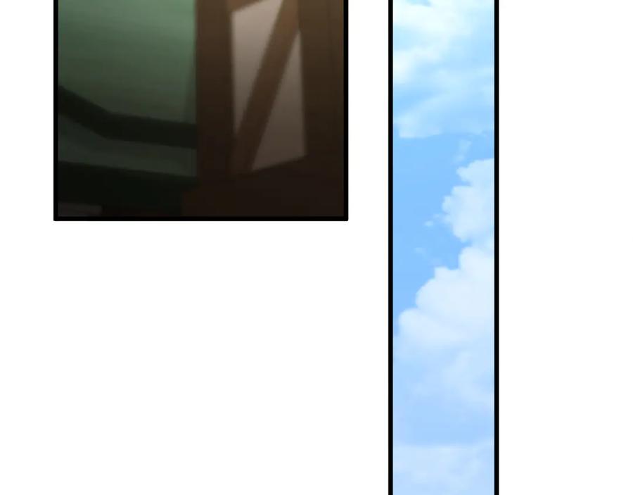 第215页