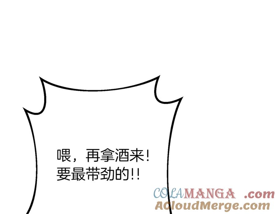 第217页